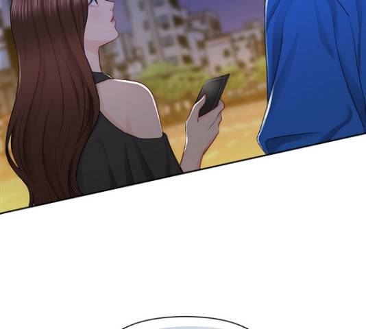 선남친 후연애 51화 127