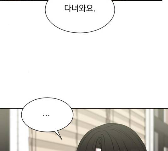 위대한 겸상 7화 5