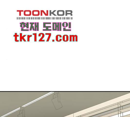 위대한 겸상 7화 26