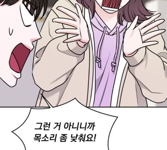 위대한 겸상 7화 42