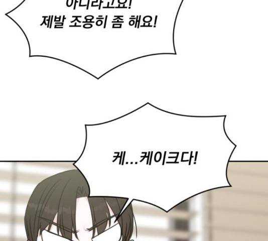 위대한 겸상 7화 45