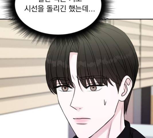 위대한 겸상 7화 55