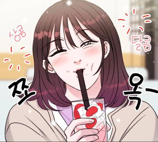 위대한 겸상 7화 62
