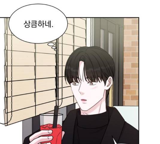 위대한 겸상 7화 89