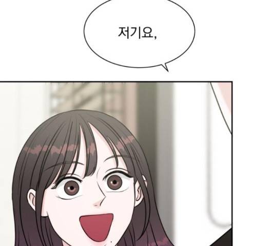 위대한 겸상 7화 97