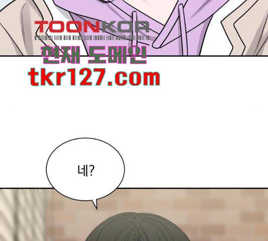 위대한 겸상 7화 109