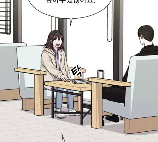 위대한 겸상 7화 112