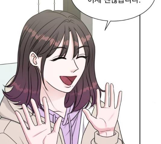 위대한 겸상 7화 116