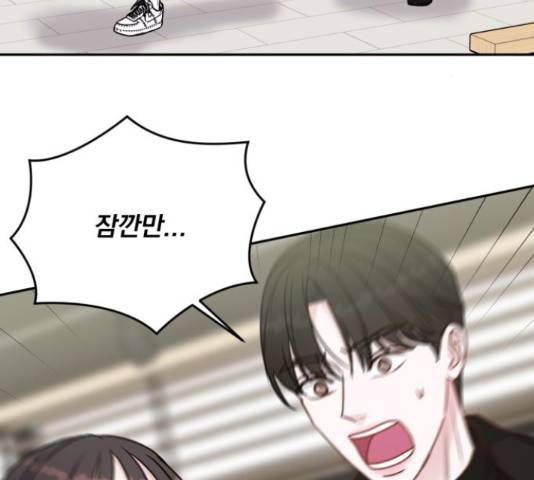 위대한 겸상 7화 133