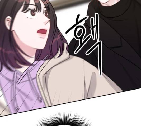 위대한 겸상 7화 134