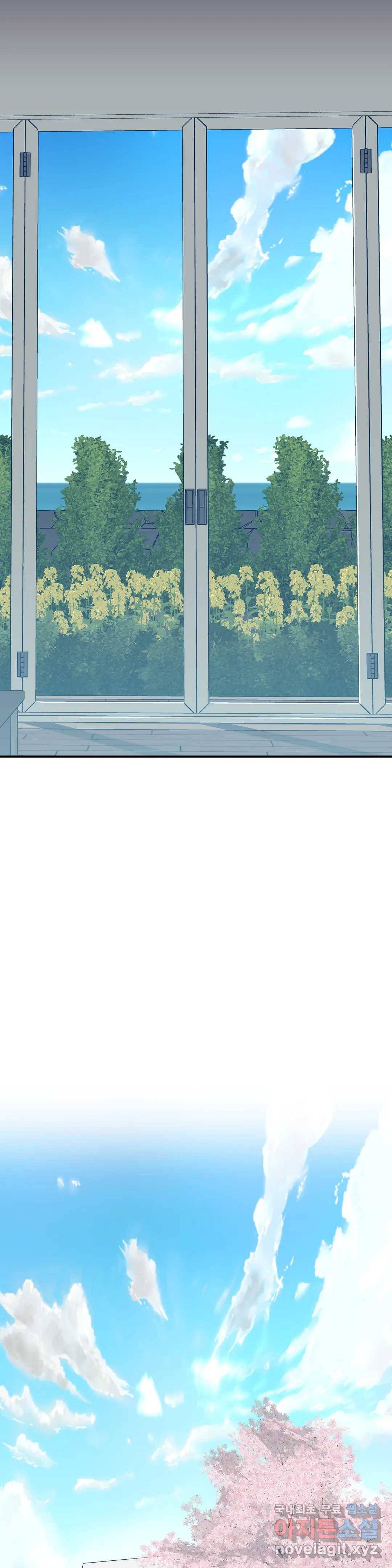 러브 인 키치 39화 15
