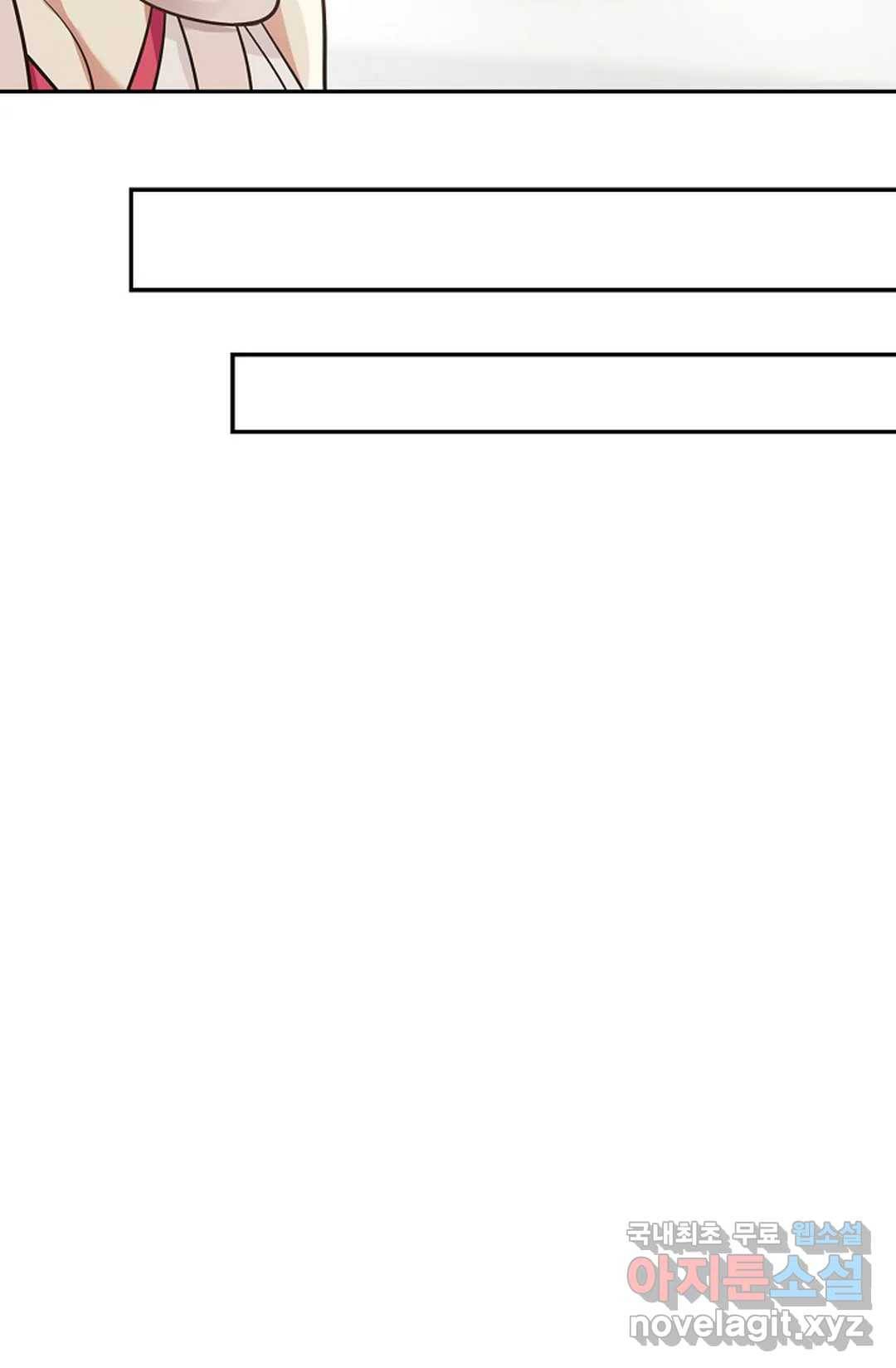 무련전봉 645화 19