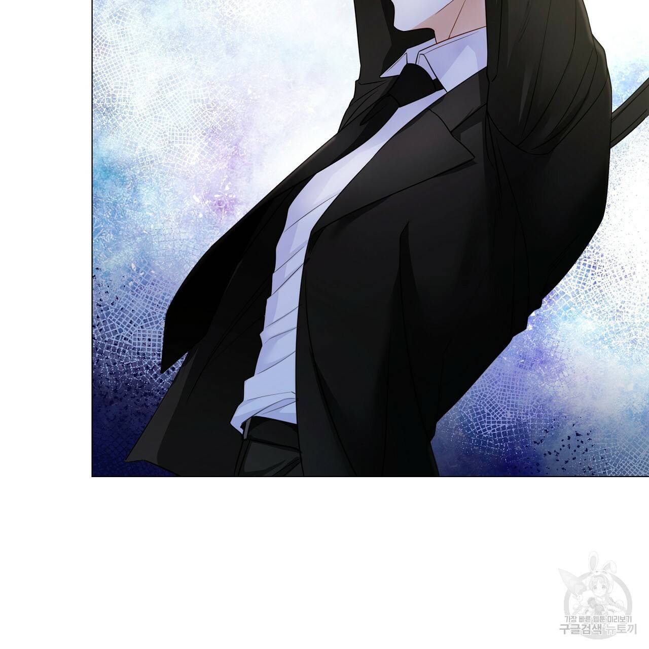 다음의 폭군 중 친아빠를 고르시오 75화 시즌2 34