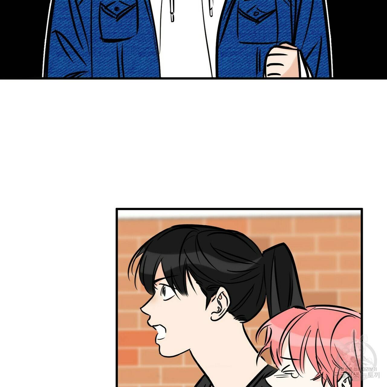 럭키 파라다이스 76화 19
