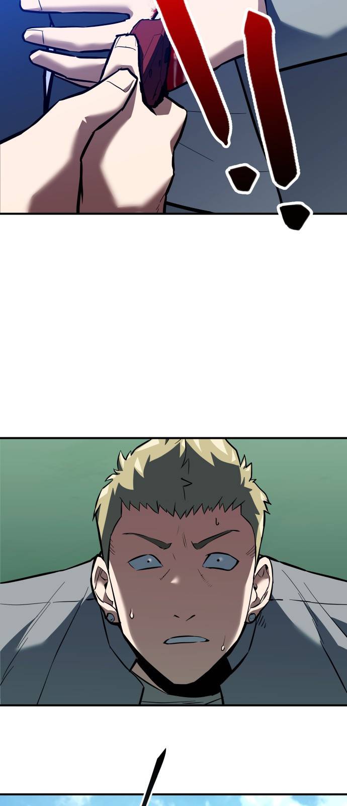 킬링킬러 1화 재회 57