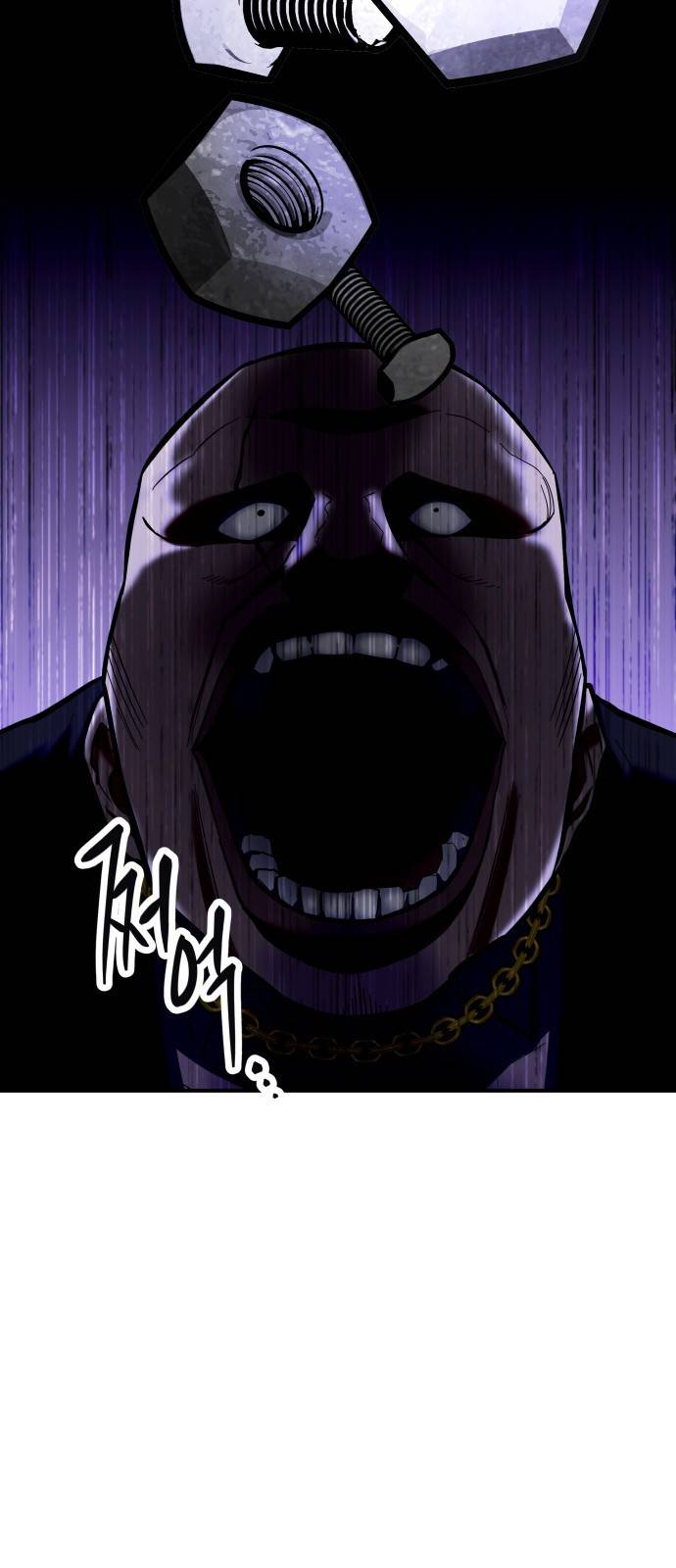 킬링킬러 1화 재회 114