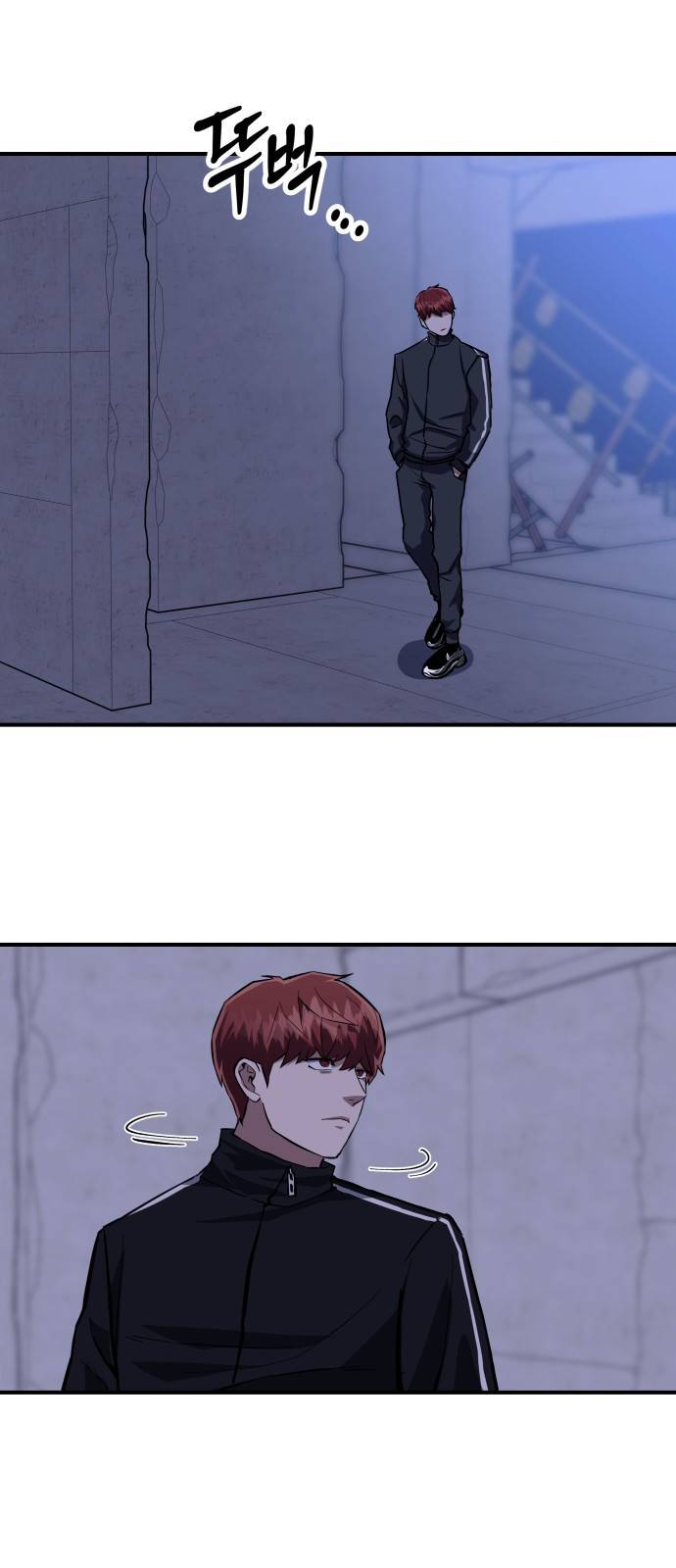 킬링킬러 1화 재회 118