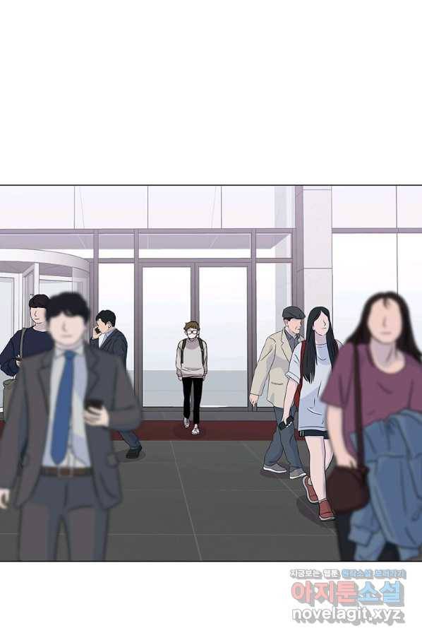 쓰라는 글은 안 쓰고 17화 2