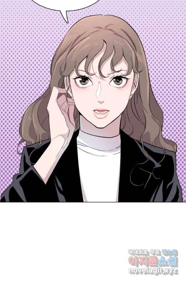 쓰라는 글은 안 쓰고 34화 17