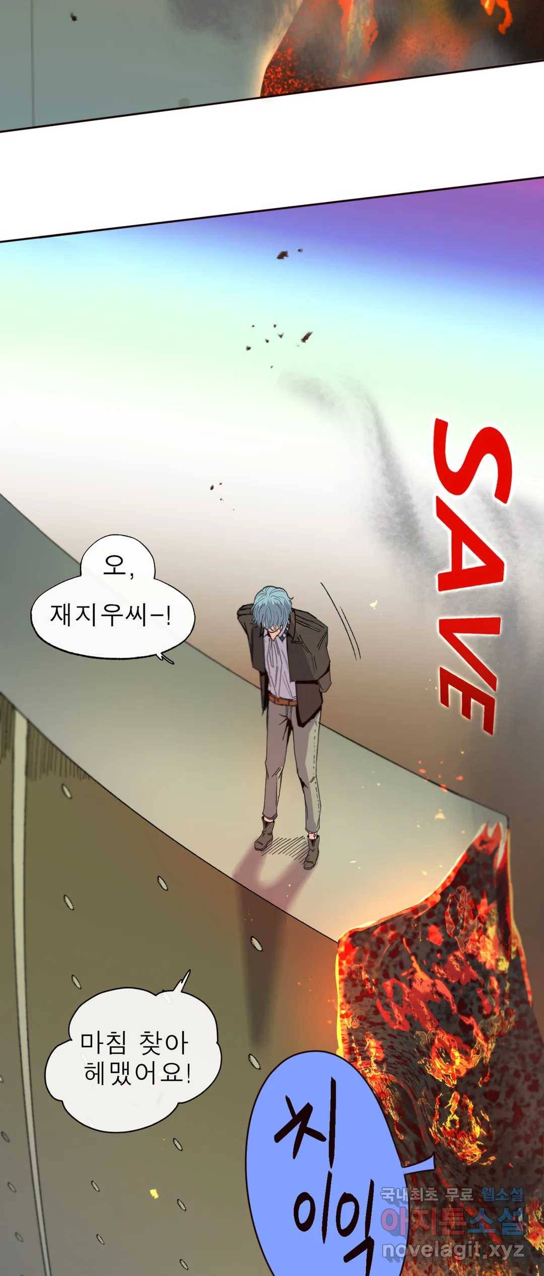 커튼콜 아래그랑 336화 감옥 전투(2) 28
