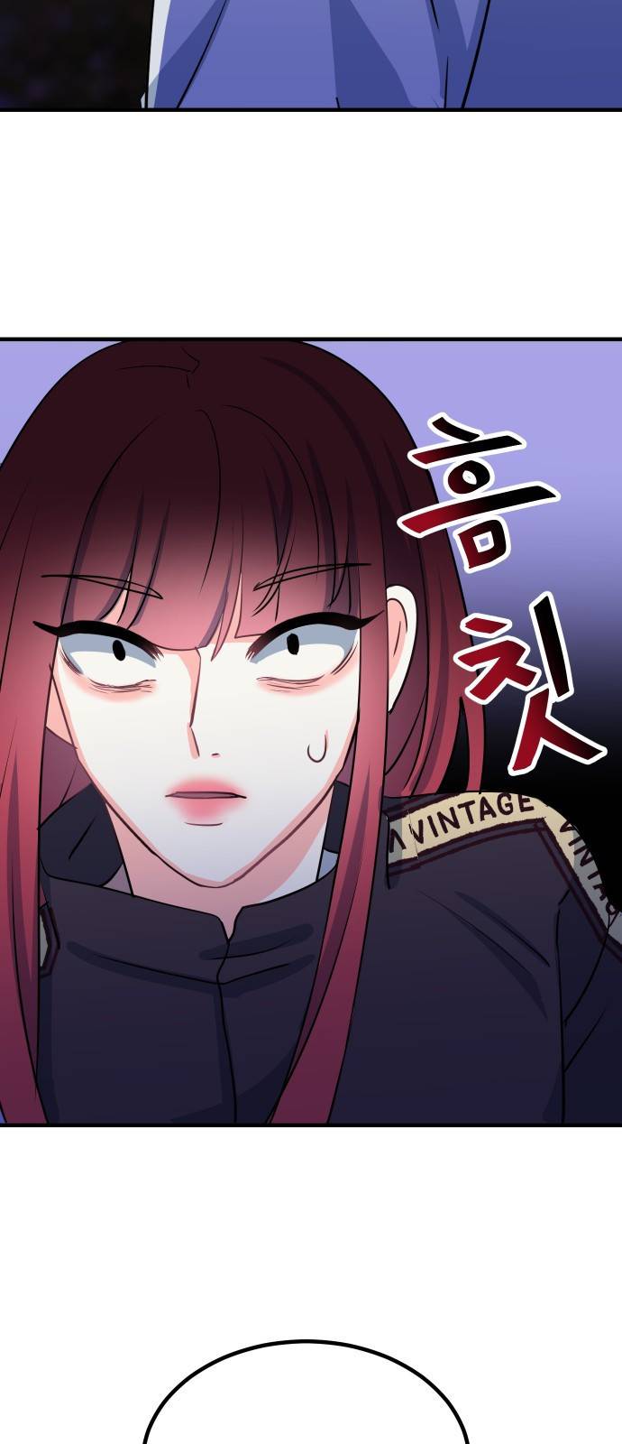메리의 불타는 행복회로 3화 메리의 남자 주인공 3 55