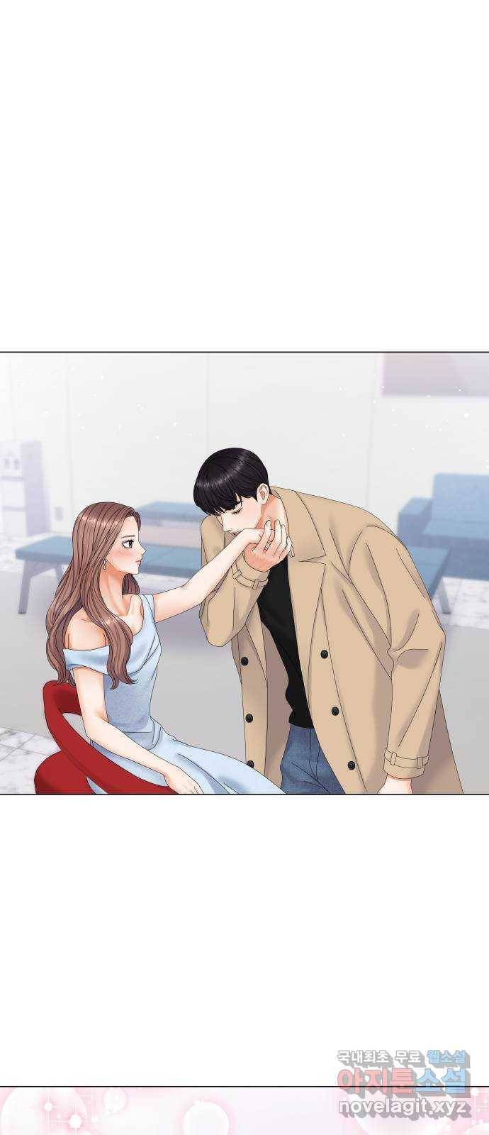 물어보는 사이 51화 11