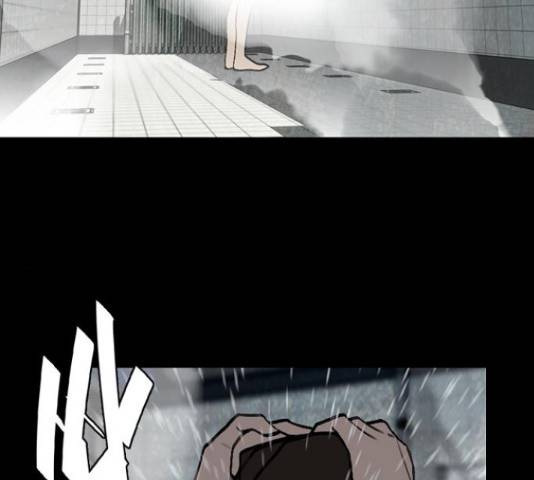 제왕: 빛과 그림자 36화 2
