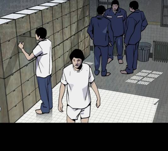 제왕: 빛과 그림자 36화 5
