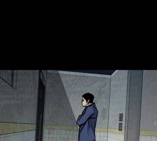 제왕: 빛과 그림자 36화 26