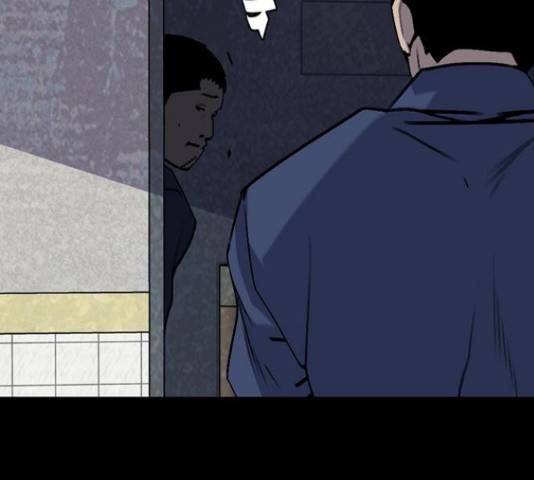 제왕: 빛과 그림자 36화 30