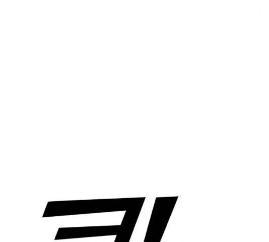 경비실에서 안내방송 드립니다 17화 9