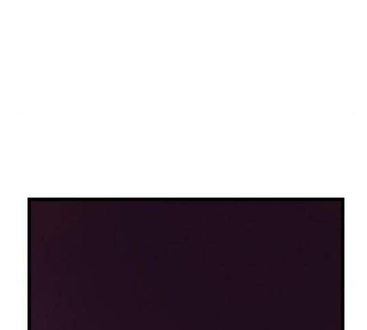 경비실에서 안내방송 드립니다 17화 22
