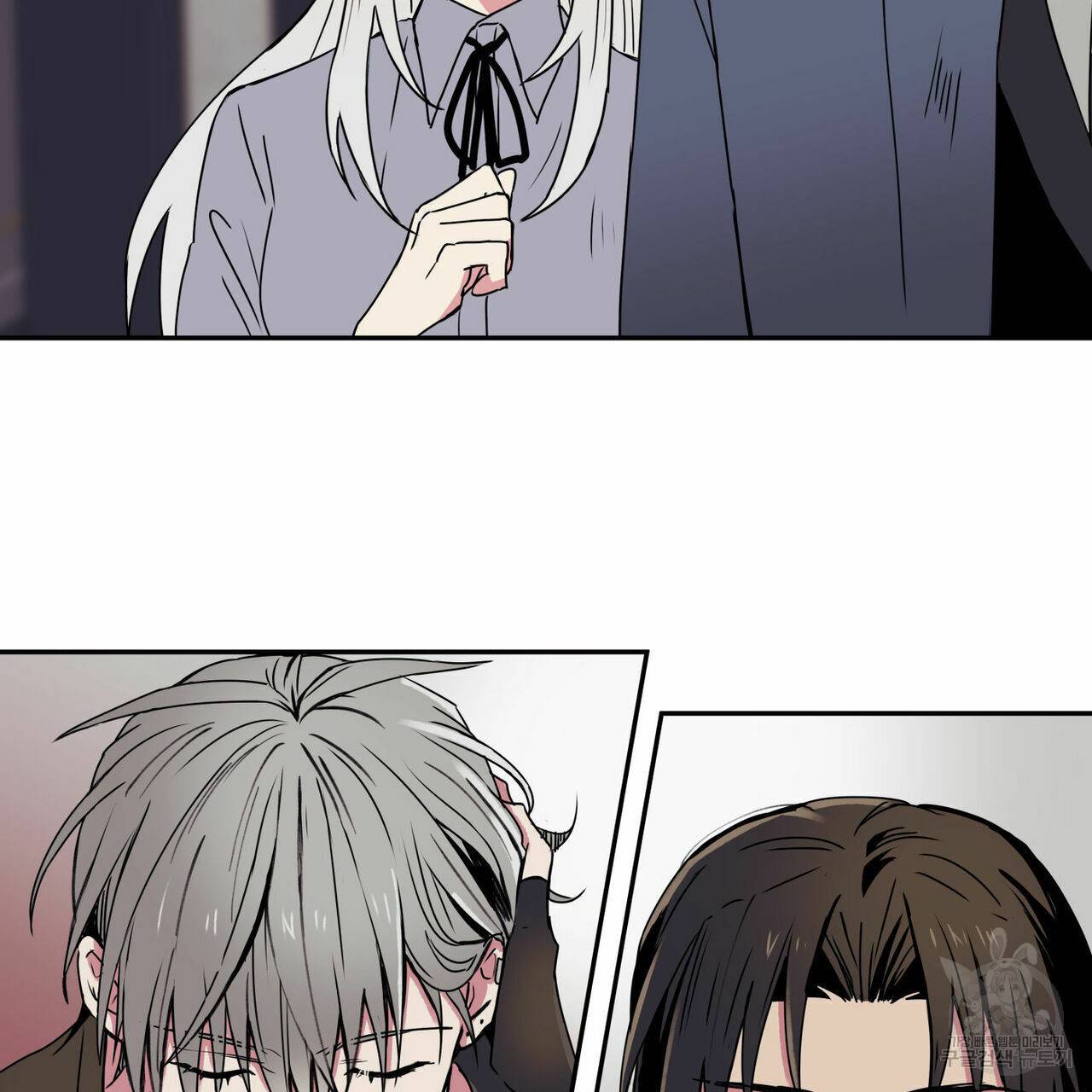 럭키 크레딧 3화 5