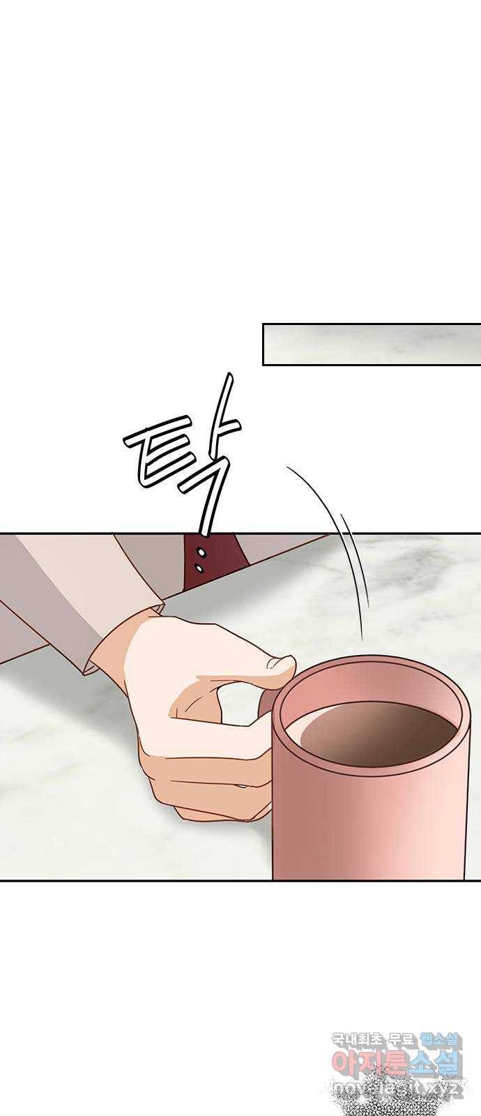 열녀박씨 계약결혼뎐 78화 33