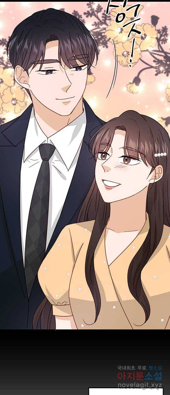열녀박씨 계약결혼뎐 78화 65