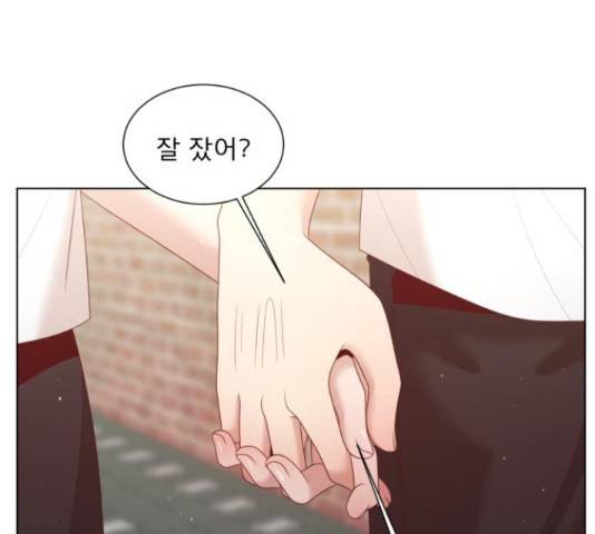 견우와 선녀 132화 12