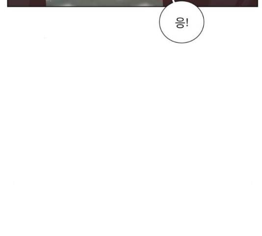 견우와 선녀 132화 13