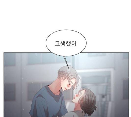 견우와 선녀 132화 27