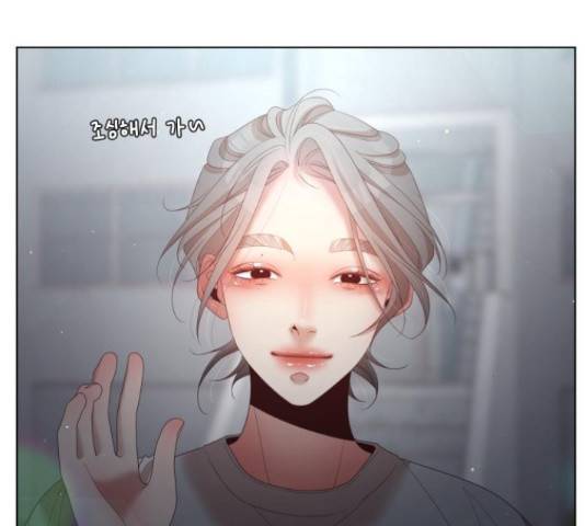 견우와 선녀 132화 29