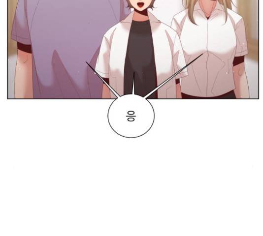 견우와 선녀 132화 37