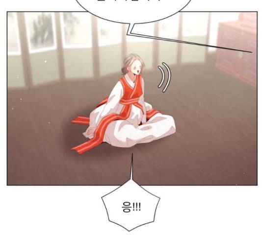 견우와 선녀 132화 67