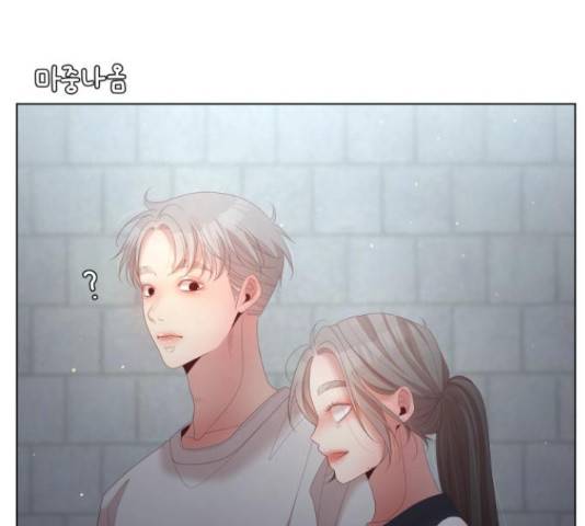 견우와 선녀 132화 70