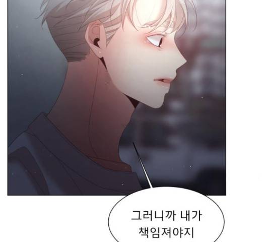 견우와 선녀 132화 90