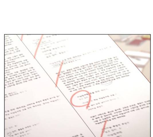 견우와 선녀 132화 98