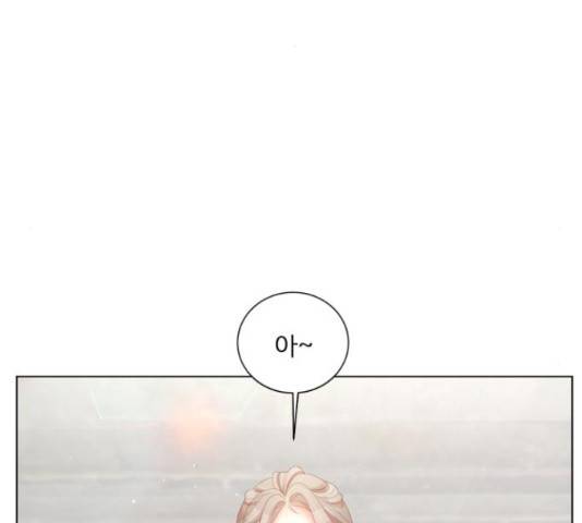 견우와 선녀 132화 111