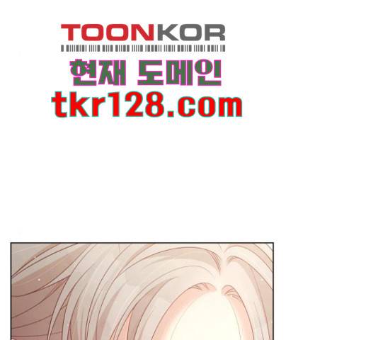 견우와 선녀 132화 123