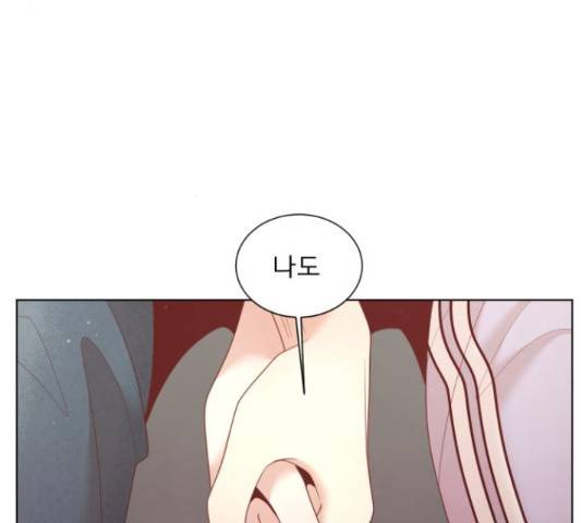견우와 선녀 132화 127