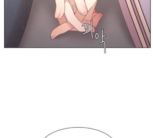견우와 선녀 132화 128