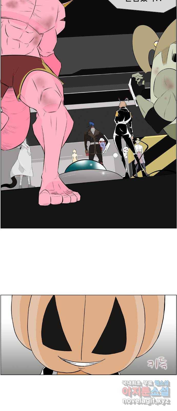 에이머 시즌2 135화 contact (1) 2