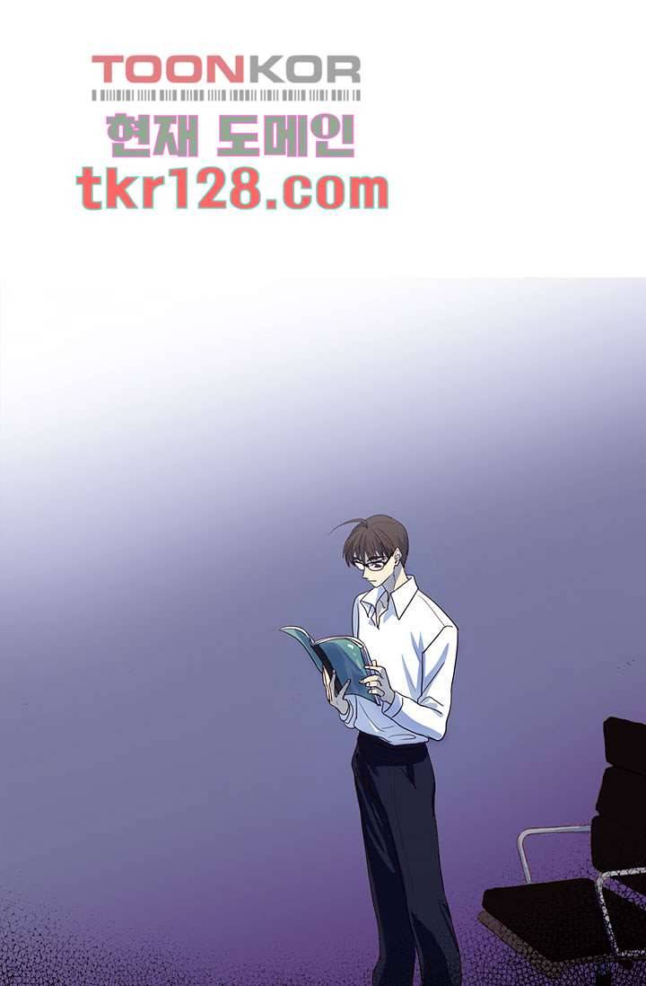 백 투 더 하이틴 42화 7
